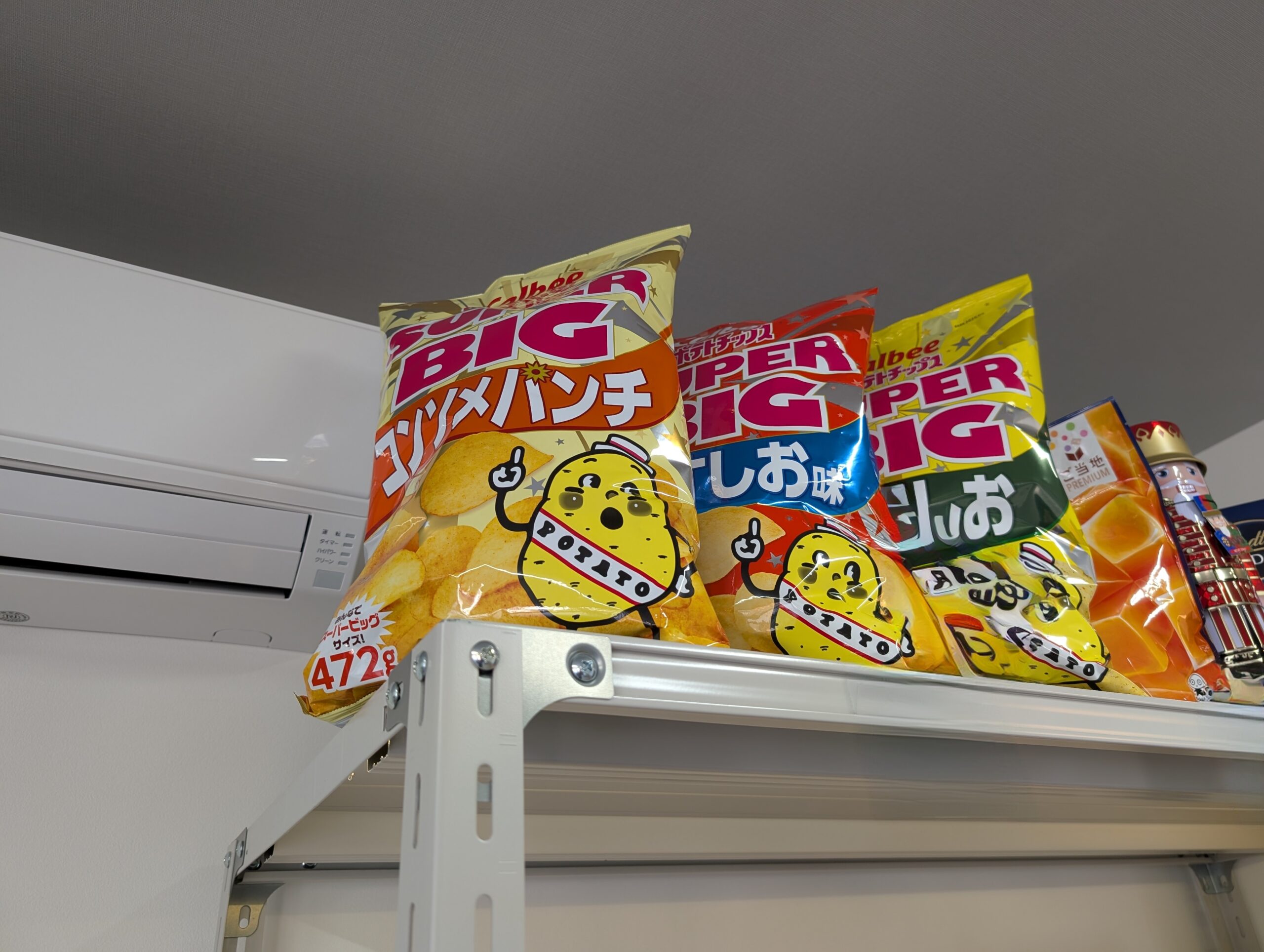 飾りじゃないのよ♪