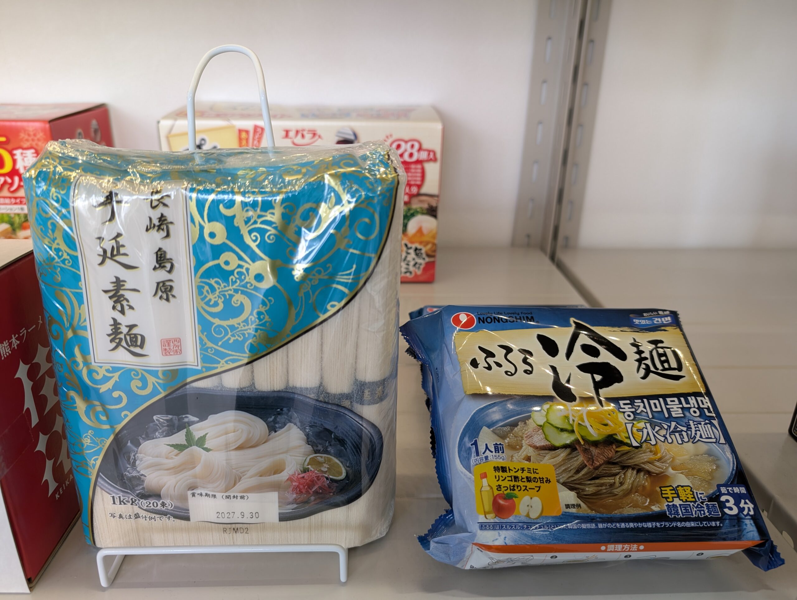 暑いですね