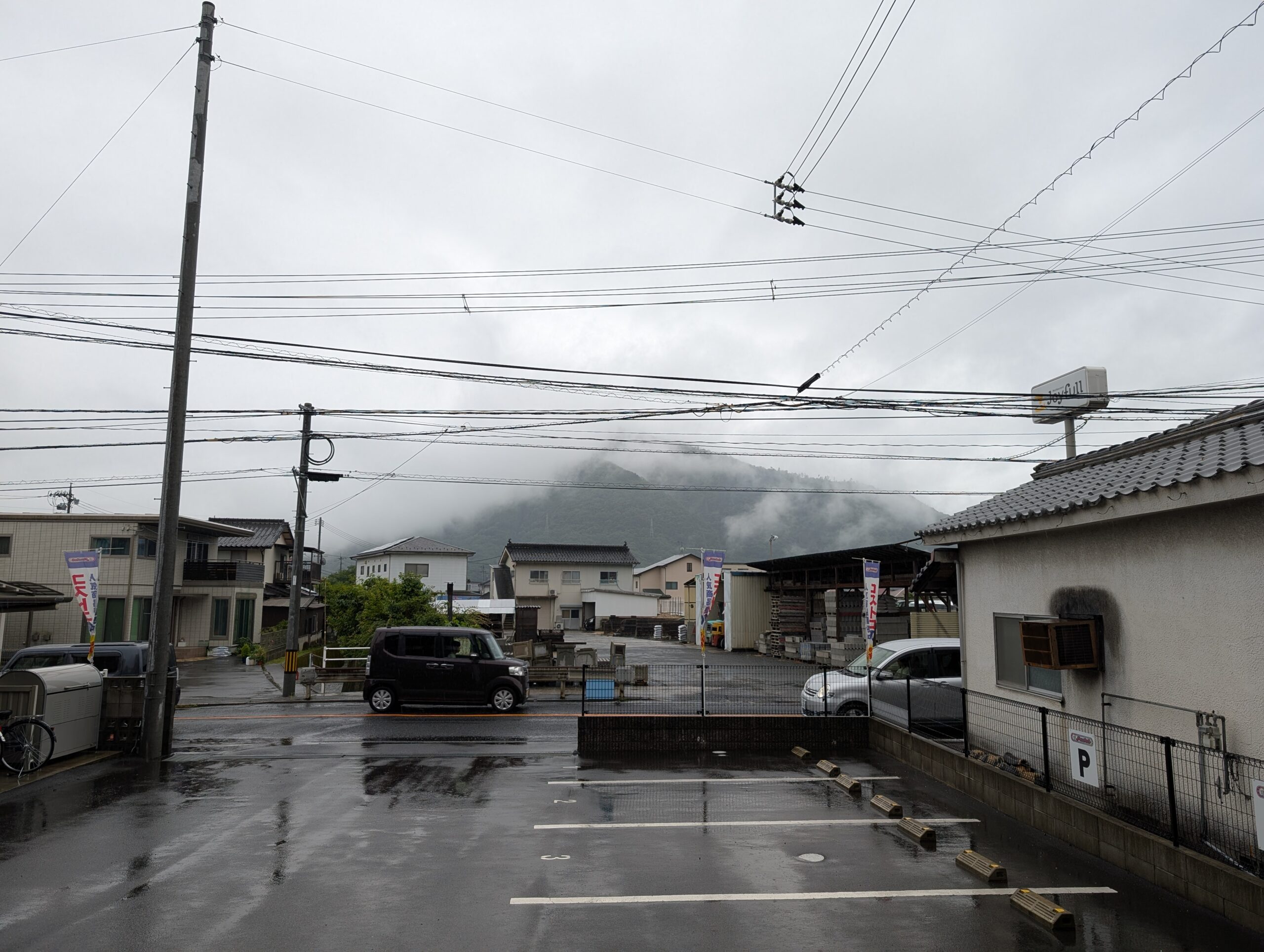梅雨入り