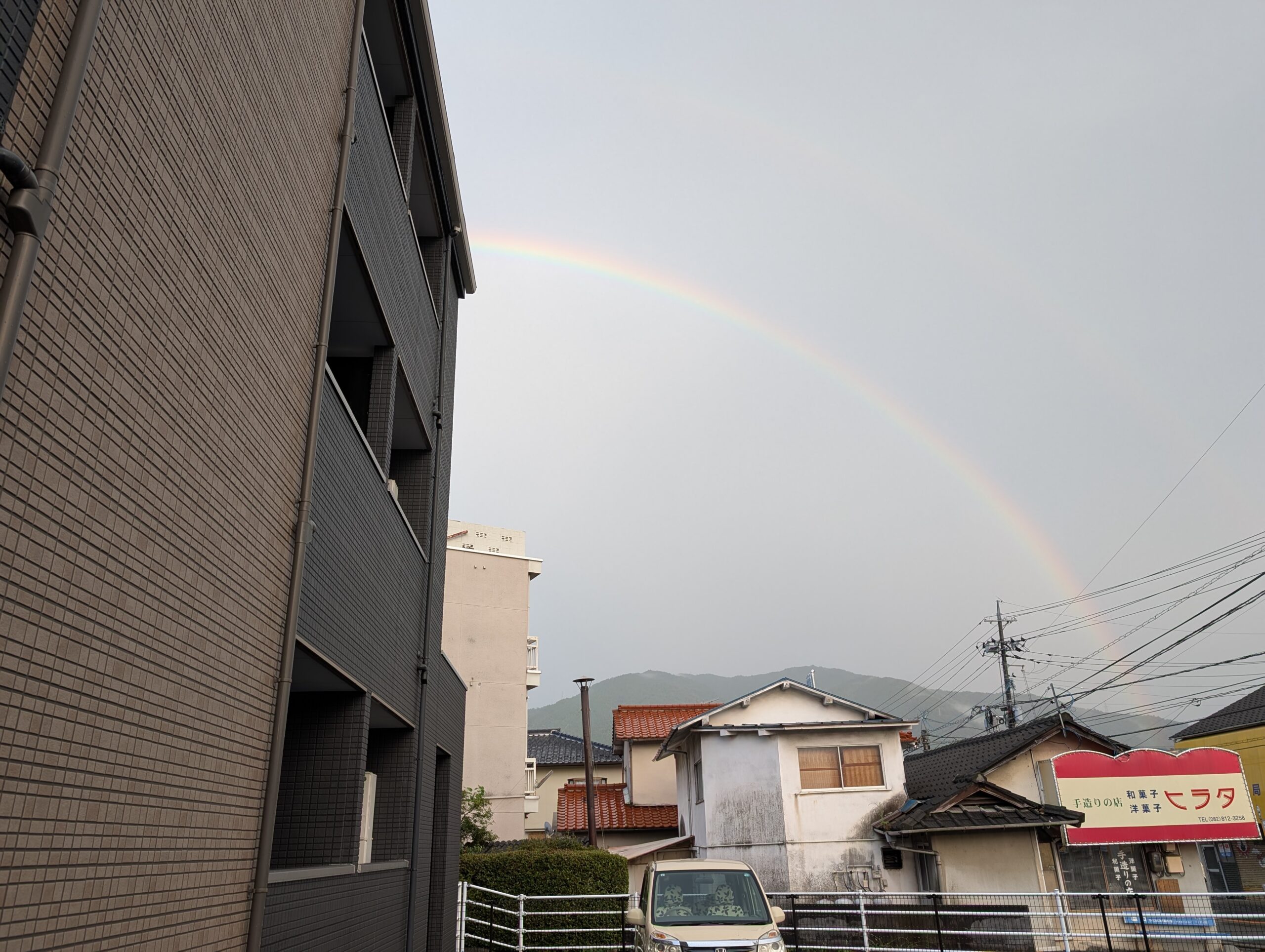 9月にはいりました